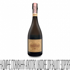 Вино ігристе Louis de Grenelle Saumur Grande Cuvee mini slide 1