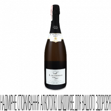 Вино ігристе Louis de Grenelle Cremant de Loire Brut mini slide 1