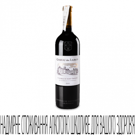 Вино Chateau des Laurets Puisseguin Saint-Emillion slide 1