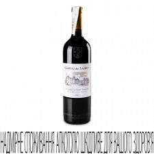 Вино Chateau des Laurets Puisseguin Saint-Emillion mini slide 1