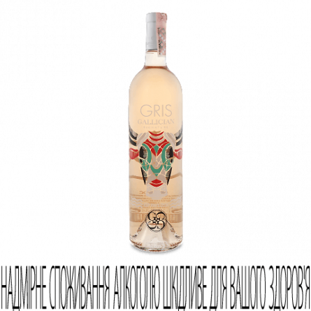 Вино Gallician Gris Rose slide 1