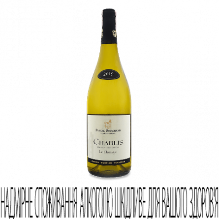 Вино Pascal Bouchard Chablis Le Classique slide 1