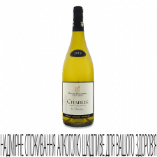 Вино Pascal Bouchard Chablis Le Classique mini slide 1