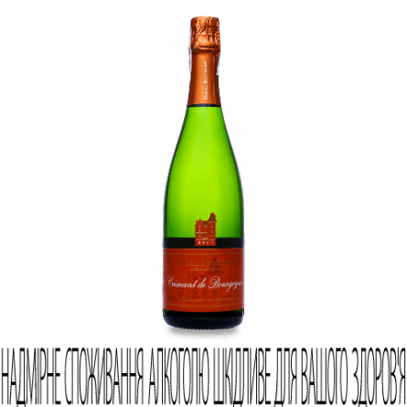 Вино ігристе Pascal Bouchard Cremant de Bourgogne slide 1