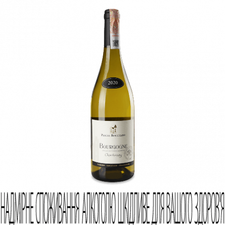 Вино Pascal Bouchard Bourgogne Chardonnay slide 1