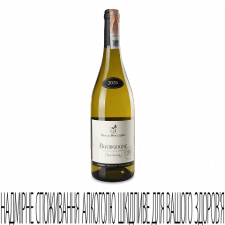 Вино Pascal Bouchard Bourgogne Chardonnay mini slide 1
