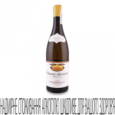 Вино M.Chapoutier Hermitage Chante-Alouette Marsan slide 1