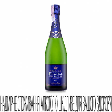 Шампанське Prestige des Sacres Brut Prestige slide 1