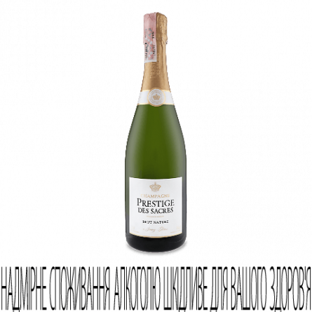 Шампанське Prestige des Sacres Brut Nature slide 1