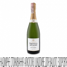 Шампанське Prestige des Sacres Brut Nature mini slide 1