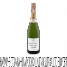 Шампанське Prestige des Sacres Brut Nature mini slide 1