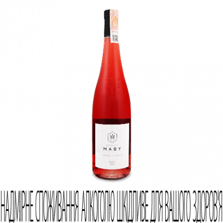 Вино Domaine Maby Tavel Prima Donna 2016
