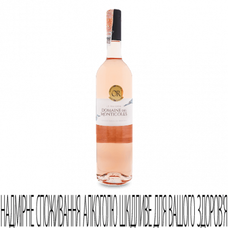 Вино Domaine des Monticoles Cotes Varois en Provence Rose