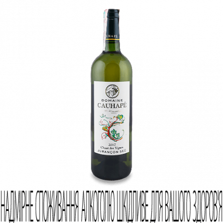 Вино Domaine Cauhape Chante des Vignes Jurancon