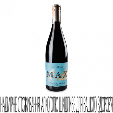 Вино Louis Max Grenache-Syrah rouge