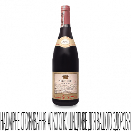 Вино Louis Max Climats Pinot Noir Haute Valee slide 1
