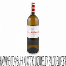 Вино Chateau Haut Bertinerie Cotes De Blaye Bordeaux mini slide 1