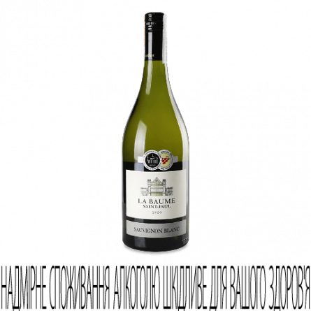 Вино Domaine La Baume Saint Paul Sauvignon Blanc slide 1