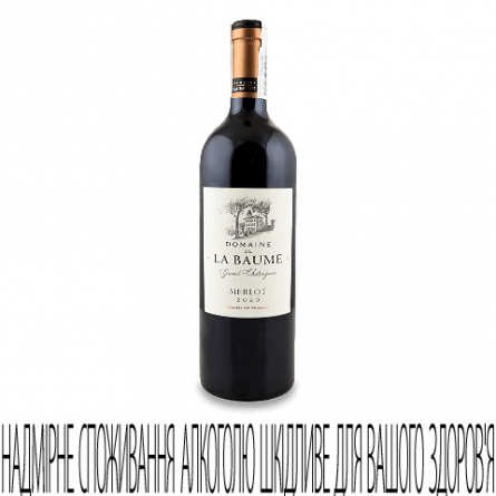 Вино Domaine La Baume Merlot