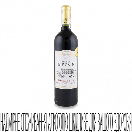 Вино Chateau Mezain Bordeaux rouge