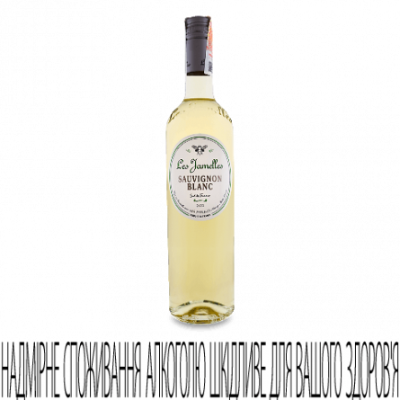 Вино Les Jamelles Sauvignon Blanc White