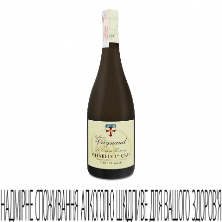 Вино G. Vrignaud Chablis 1er Cru Fourchaume Vielles Vignes 2014