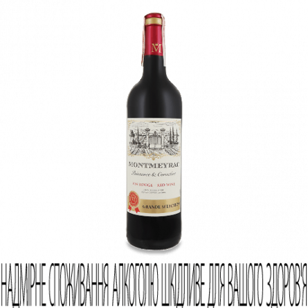 Вино Montmeyrac Rouge Sec slide 1