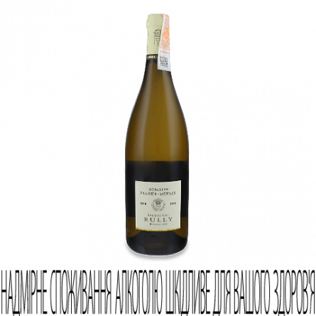 Вино Domaine Jaeger-Defaix Rully 1-er Cru Rabource slide 1