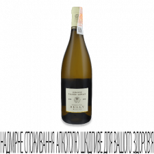 Вино Domaine Jaeger-Defaix Rully 1-er Cru Rabource mini slide 1