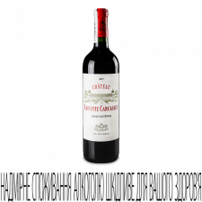 Вино Chateau Laffitte Carcasset St Estephe CB mini slide 1