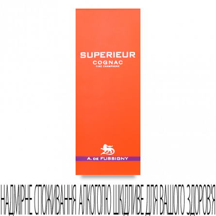 Коньяк Superieur Fine Champagne 40% ТМ A. de Fussigny slide 1