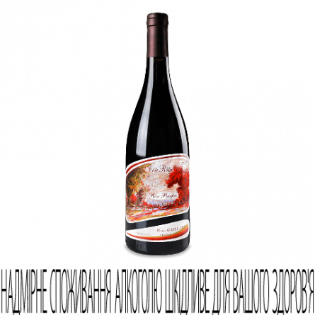 Вино Pierre Gaillard Cote Rotie AOC Rose Purpre 2013 slide 1