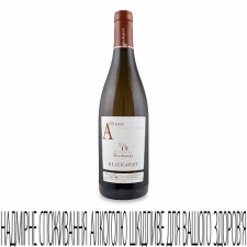 Вино Rijckaert Florent Rouve Arbois Chardonnay mini slide 1
