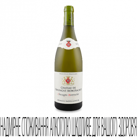 Вино Domaine Bader-Mimeur Chateau de Chassagne-Montrachet