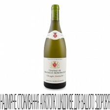 Вино Domaine Bader-Mimeur Chateau de Chassagne-Montrachet mini slide 1
