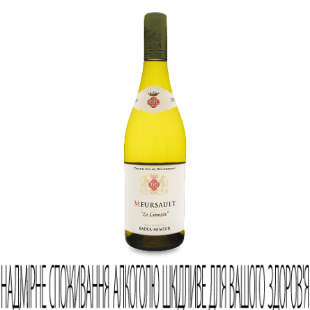 Вино Domaine Bader-Mimeur Meursault le lemozin Blanc slide 1