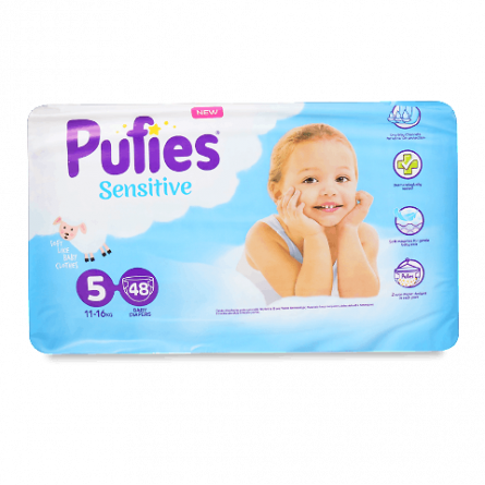 Підгузки дитячі Pufies Sensitive Junior 48 шт В* slide 1
