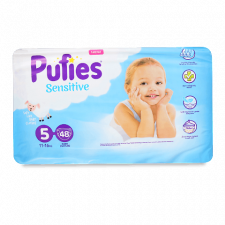 Підгузки дитячі Pufies Sensitive Junior 48 шт В* mini slide 1