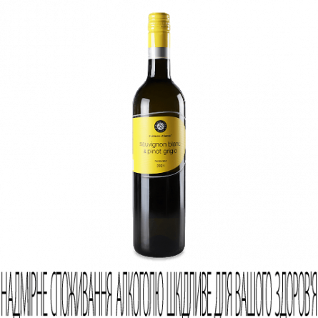 Вино Puklavec&Friends Sauvignon-Pinot Grigio slide 1