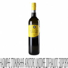 Вино Puklavec&Friends Sauvignon-Pinot Grigio mini slide 1
