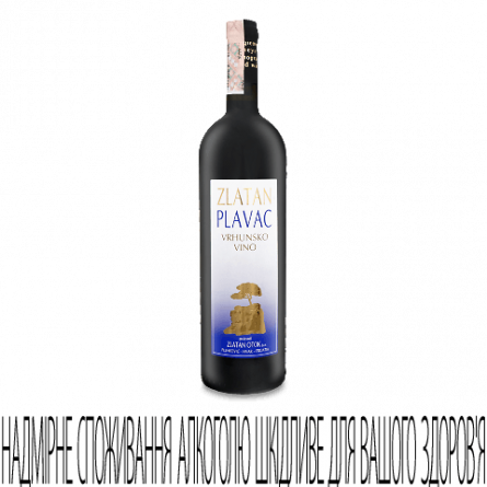 Вино Zlatan Plavac