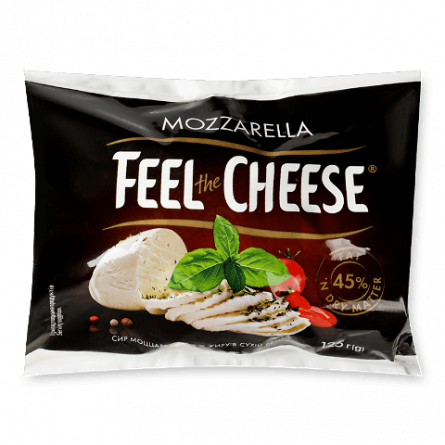 Сир Feel the Cheese «Моцарела» 45% з коров'ячого молока slide 1