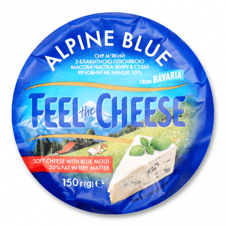 Сир Feel the Cheese Alpine Blu 50% з коров'ячого молока slide 1