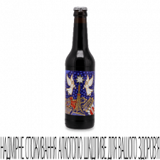 Пиво «Правда» Beermaster Brew «Святечний портер» темне нефільтроване mini slide 1