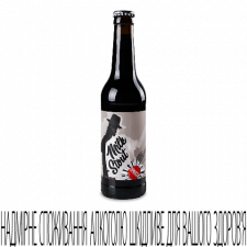 Пиво «Правда» Milk Stout темне нефільтроване mini slide 1
