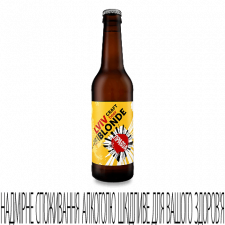Пиво «Правда» Hoppy Blondе світле нефільтроване mini slide 1