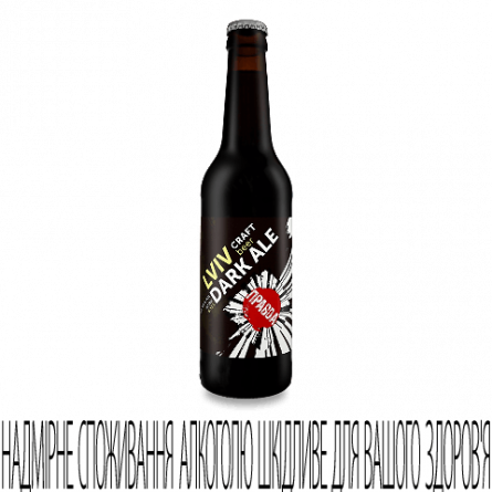 Пиво «Правда» Dark Ale темне нефільтроване slide 1