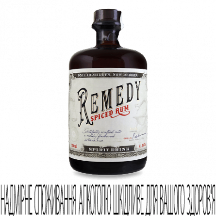 Напій на основі рому Centenario Remedy Spiced Rum slide 1