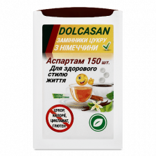Замінник цукру Dolcasan «Аспартам» 150 таблеток mini slide 1
