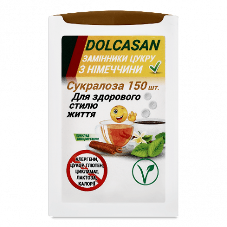 Замінник цукру Dolcasan «Сукралоза» 150 таблеток